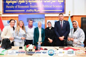 FB IMG 1770862615039