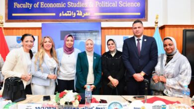 FB IMG 1770862615039