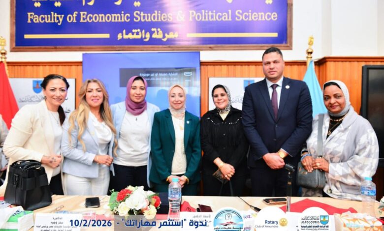 FB IMG 1770862615039