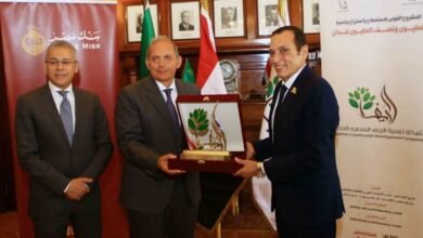"شركة تنمية الريف المصري الجديد" و"بنك مصر" يوقعان بروتوكولي تعاون لدعم استثمارات المصريين بالخارج في مبادرة "مزرعتك فى مصر".. وتمويل المشروعات الزراعية بمختلف مناطق المشروع القومى الـ 1,5 مليون فدان 4 728143562 992526893381386 1250187029597534453 n