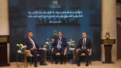 كجوك: التسهيلات الضريبية الجديدة تستهدف دعم سوق المال وجذب الشركات الكبرى 3 761719372 4846776815549909 4555693051363609705 n