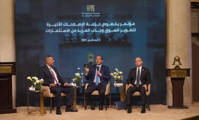 كجوك: التسهيلات الضريبية الجديدة تستهدف دعم سوق المال وجذب الشركات الكبرى 1 761719372 4846776815549909 4555693051363609705 n