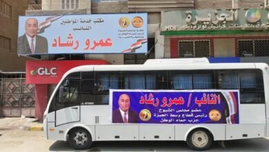 النائب عمرو رشاد يتكفل بإجراء عمليات مياه بيضاء لـ20 حالة من غير القادرين بقطاع وسط الجيزة 2 763107038 1347522620892075 8268558065625338255 n