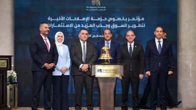 وزير الاستثمار: التحول الرقمي وتطوير سوق المال ركيزتان لخفض تكلفة الاستثمار وتعزيز تنافسية الاقتصاد 3 763318757 2293567768139215 3318992657017319185 n