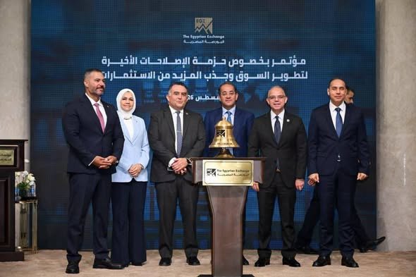 وزير الاستثمار: التحول الرقمي وتطوير سوق المال ركيزتان لخفض تكلفة الاستثمار وتعزيز تنافسية الاقتصاد 1 763318757 2293567768139215 3318992657017319185 n